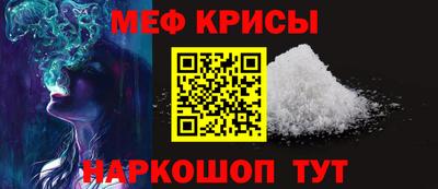марки nbome Обь