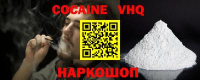 марки nbome Обь