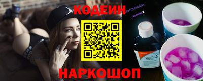 марки nbome Обь