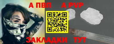 марихуана Нягань