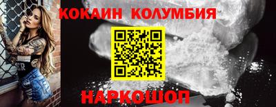 марихуана Нягань