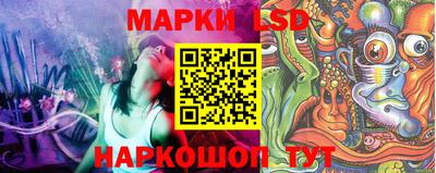 марихуана Нягань