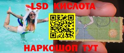 мефедрон VHQ Обнинск