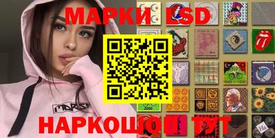 марихуана Нягань