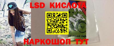 марки nbome Обь