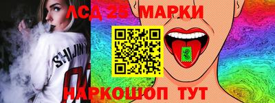 марихуана Нягань