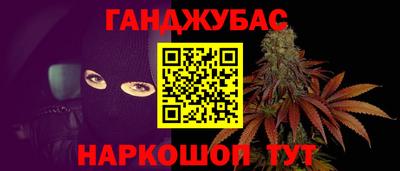 марки nbome Обь