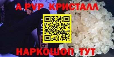 марихуана Нягань