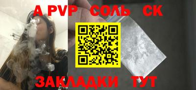 марки nbome Обь