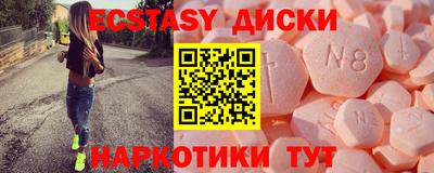 марки nbome Обь