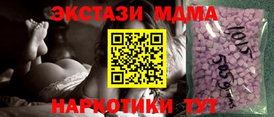 марки nbome Обь