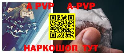 марки nbome Обь