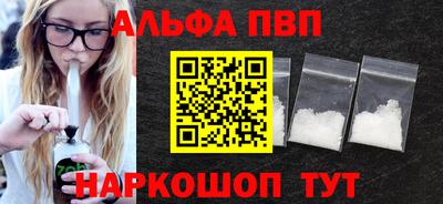 марки nbome Обь