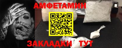 марки nbome Обь