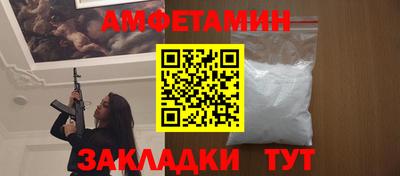 марки nbome Обь