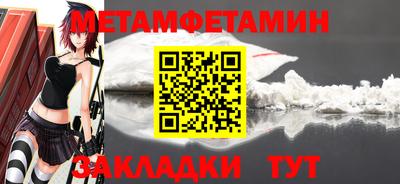 марки nbome Обь