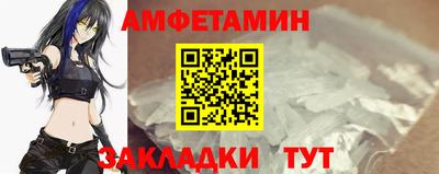 марки nbome Обь