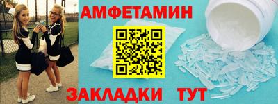 марки nbome Обь