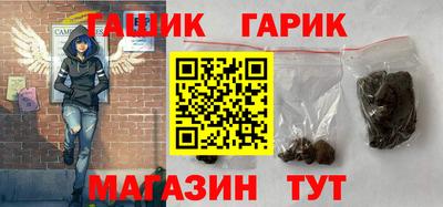 марихуана Нягань