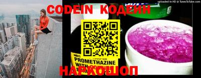 марки nbome Обь