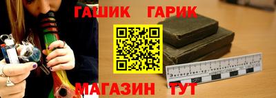 мефедрон VHQ Обнинск