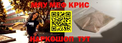 марки nbome Обь