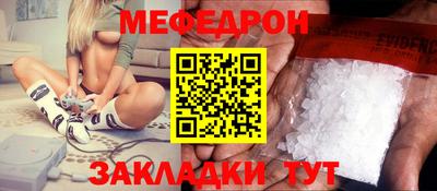 марихуана Нягань